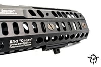 Image 1 of Basis BiPod (QD Stud)  Adapter