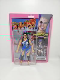 Image 1 of ***SIGNED*** BULL NAKANO - SOFUBI PRO WRESTLING SERIES 2 FIGURE