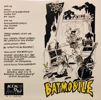 Image 3 of BATMOBILE - S/T (40 YEARS IN A FRENZY) LP WHITE