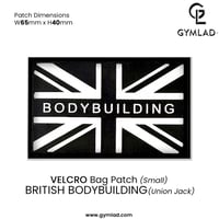 British bodybuilding Velcro Bag Patch