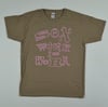 SEX WORK IS WORK - Green T-shirt by Yenny Grant & Holly Paynter 