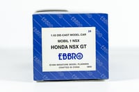 Image 5 of Honda NSX-GT Mobil 1 NSX #64 JGTC 1998 [Ebbro 43024]