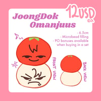 Image 1 of [Stock] JoongDok Omanjuus