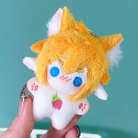 Image 1 of 5cm Link Plush