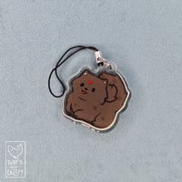 [SCUM VILLAIN'S SELF SAVING SYSTEM] - Bingpup - Phone charm