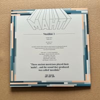 Image 6 of MAHTI ‘Musiikki 3’ Mirage Vinyl LP