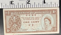 Image 3 of British (1961-1995) Hong Kong *1 Cent* Banknote - Authentic Original