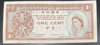 Image 1 of British (1961-1995) Hong Kong *1 Cent* Banknote - Authentic Original