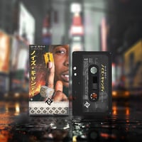 Image 4 of Noise Kandy ReelMix™ Japanese Variant 