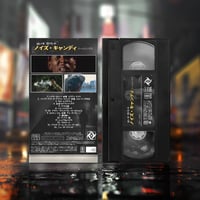 Image 3 of Noise Kandy ReelMix™ Japanese Variant 