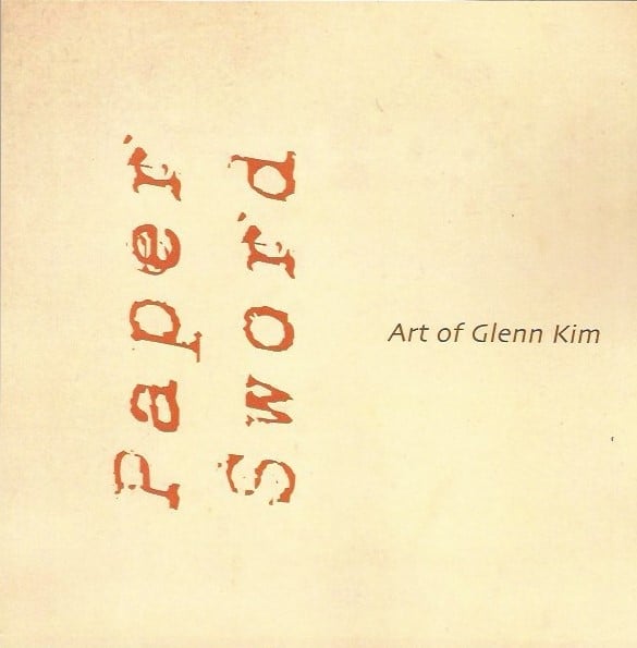 PAPER SWORD: ART OF GLENN KIM