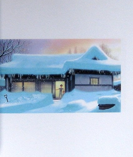 PAPER SWORD: ART OF GLENN KIM