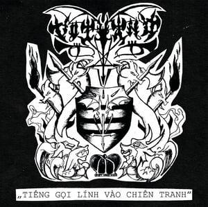 Image of Vothana - Tiéng Gọi Lính Vào Chién Tranh LP