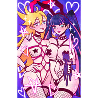 Image 1 of P*nty and St0cking NSFW Print