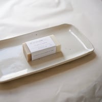 Image 1 of winterware petit tray