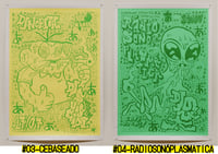 Image 3 of limited DORAYAKI EXPRESS screenprints by RUDOLFO DA SILVA