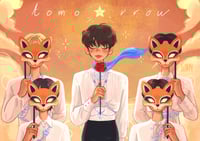 Image 1 of Tomorrow ☆ TXT  A4 Poster