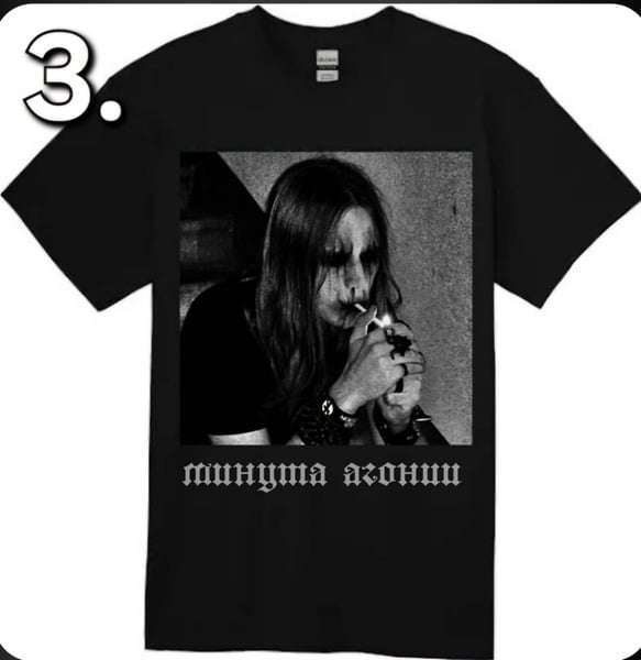 Image of минута агонии — Poser