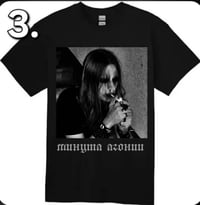 минута агонии — Poser