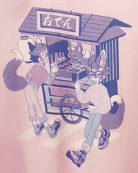 Image 2 of Fox Oden Unisex T-Shirt