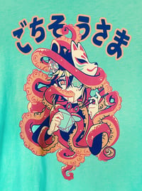 Image 3 of Gochisousama Unisex T-Shirt