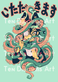 Image 4 of Itadakimasu Unisex T-Shirt
