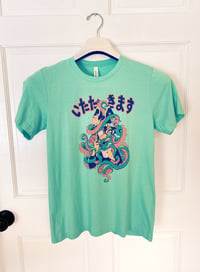 Image 3 of Itadakimasu Unisex T-Shirt