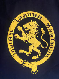 Image 3 of Golden Lion Thai Hooded Sweatshirt