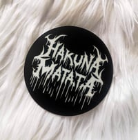 Image 1 of Hakuna Matata 3" Sticker