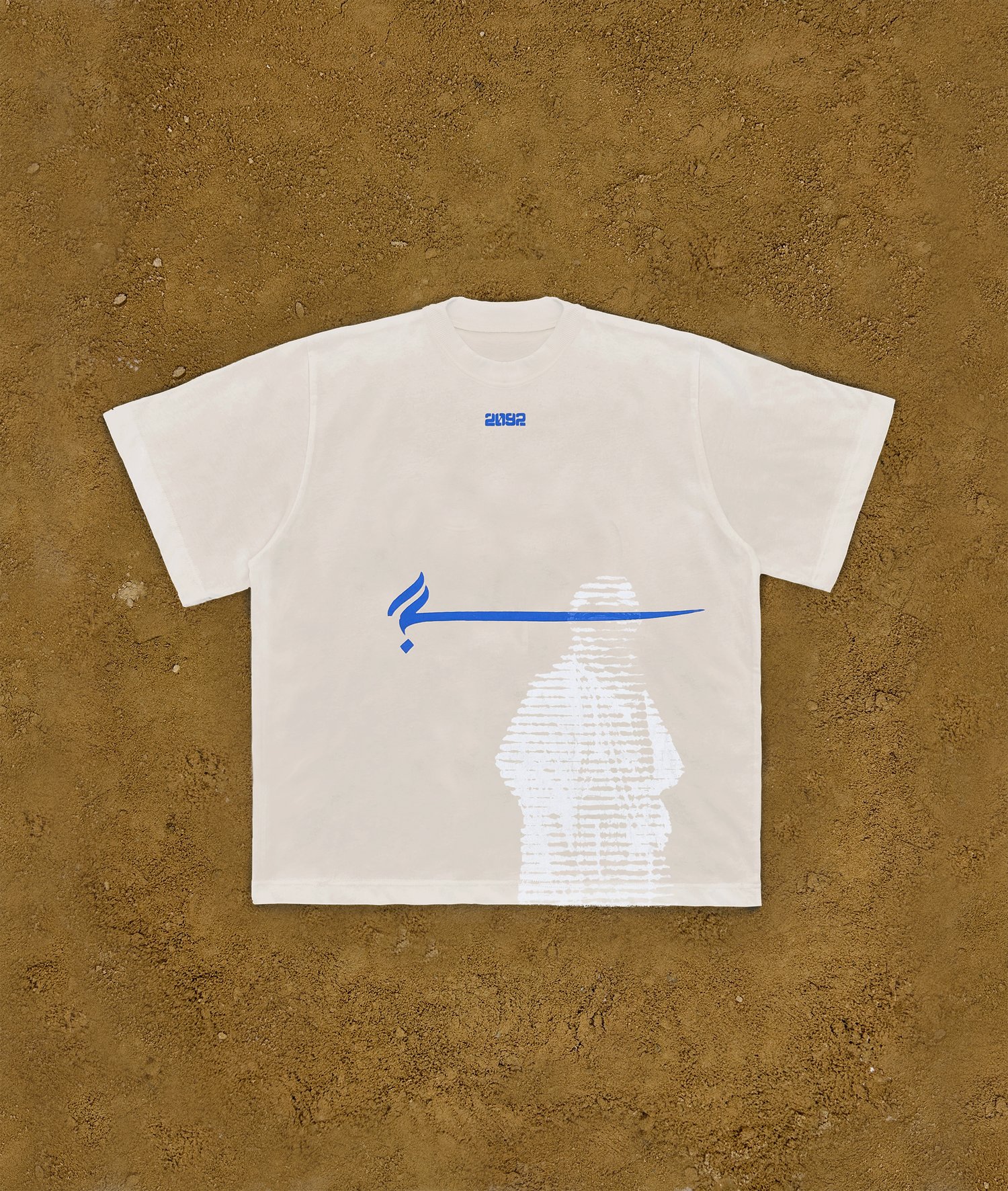 Image of 2092 beige tee