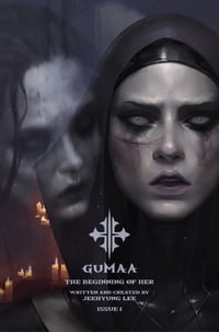 Gumaa: The Beginning of Her #1 Limited Run Test Print