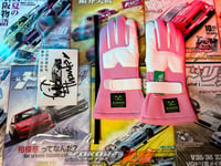 Image 1 of URAS Racing Gloves - Pink, Size Large