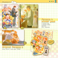 🟨📺[PRE-ORDER] Persona 4 Art print & Sticker pack