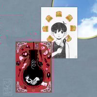 Image 1 of [OMORI] - prints