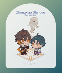 Image 1 of [PREORDER] Zhongxiao Standee