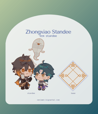 Image 2 of [PREORDER] Zhongxiao Standee