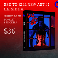 Image 2 of Red To Kill New Art #1 Limited Edition