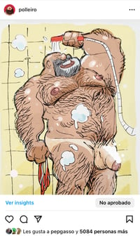 Image 3 of Print_05 Shower Bear