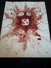 Image 2 of Enmity (original blood painting)