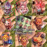 Image 1 of SKZOO x Anime Keychains 2.5 inches