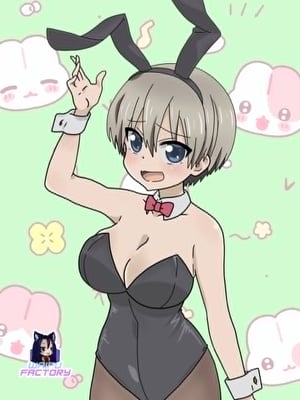 Image of Bunny Waifus Air Fresheners