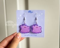Image 2 of Ditto Earrings