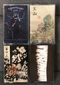 Image 1 of Chinese Metal Tapes III