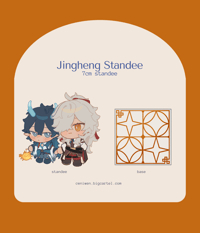 Image 2 of [PREORDER] Jingheng Standee