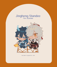 Image 1 of [PREORDER] Jingheng Standee