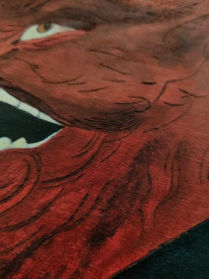 Image of Asmodeus - Vessel of Wrath (Icon from "The Magus")