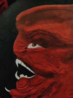 Image of Asmodeus - Vessel of Wrath (Icon from "The Magus")