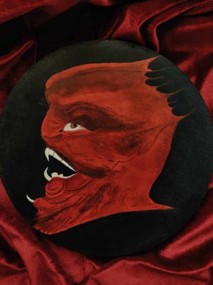 Image of Asmodeus - Vessel of Wrath (Icon from "The Magus")