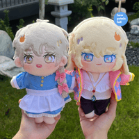 Image 1 of Howl and Sophie Doll Set