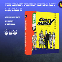 Image 2 of The Crazy Family Retro Art Limited Edition Blu Ray